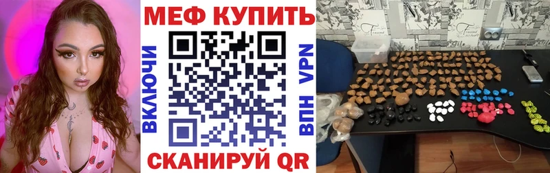 Купить МАРИХУАНА  Codein  ГАШИШ  Меф  Людиново