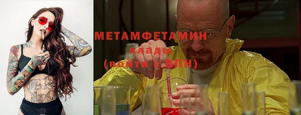 дживик Елабуга