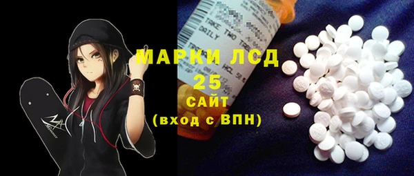 mdma Ельня