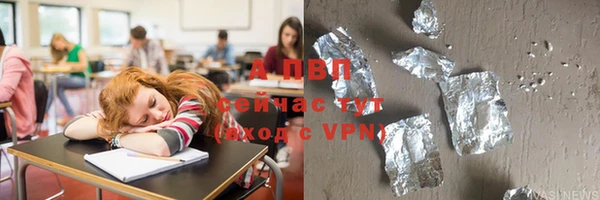 дживик Елабуга