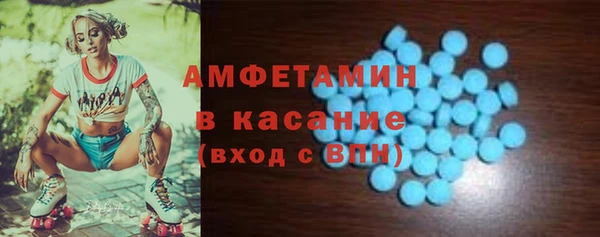 героин Нязепетровск