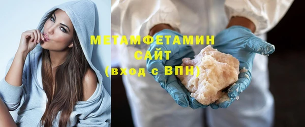 mdma Ельня