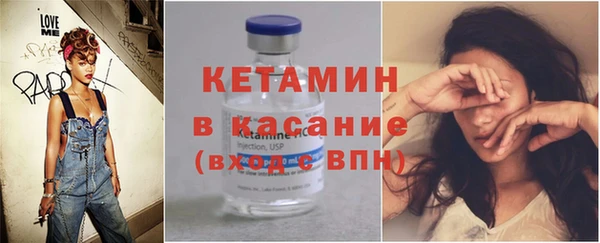 mdma Ельня