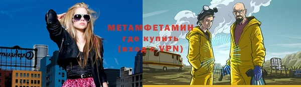 дживик Елабуга
