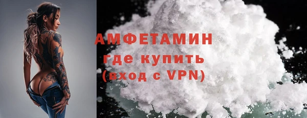 дживик Елабуга