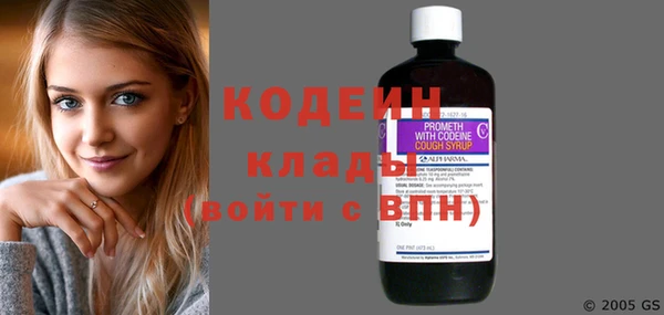 mdma Ельня