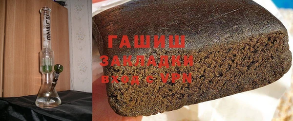 дживик Елабуга