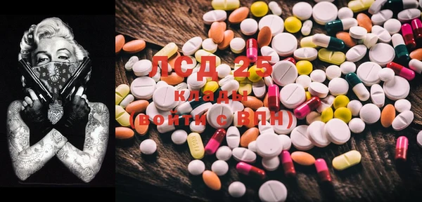 mdma Ельня