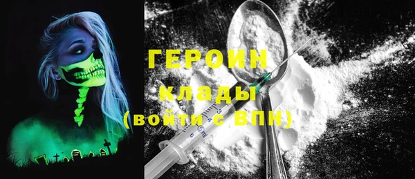 дживик Елабуга