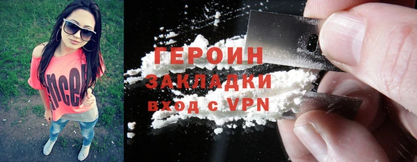 дживик Елабуга