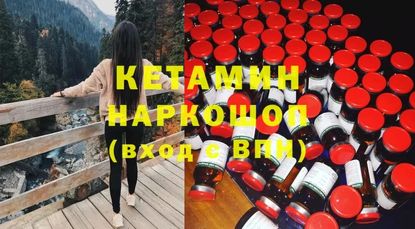 дживик Елабуга