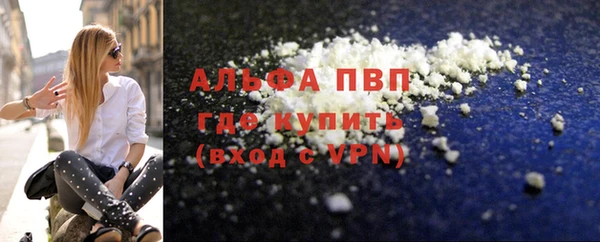 mdma Ельня