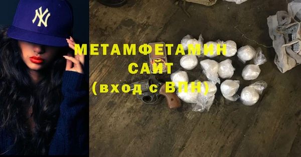 дживик Елабуга