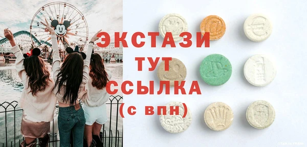 гидропоника Нягань