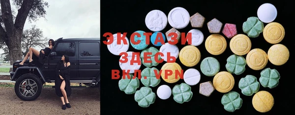 mdma Ельня
